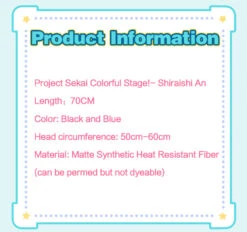 Uwowo Project Sekai Colorful Stage! Feat. Cosplay Shiraishi An Cosplay Wig Long Hair -Uwowo Cosplay Sales 02 682cea8c 0855 4051 a424 febc6363b4ae