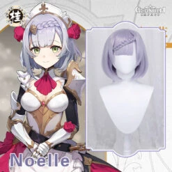 Uwowo Game Genshin Impact Noelle Cosplay Wig 35cm Light Purple Short Hair