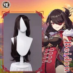 Uwowo Game Genshin Impact Liyue Beidou Cosplay Wig 70cm Long Brown Hair