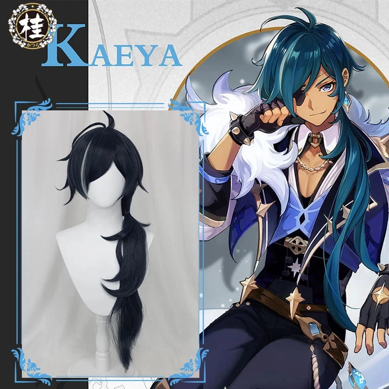 UWOWO Game Genshin Impact Kaeya Cosplay Wig 80cm Dark Blue Highlights Long Hair Heat Resistant Cosplay Wig 1 UWOWO Game Genshin Impact Kaeya Cosplay Wig 80cm Dark Blue Highlights Long Hair Heat Resistant Cosplay Wig