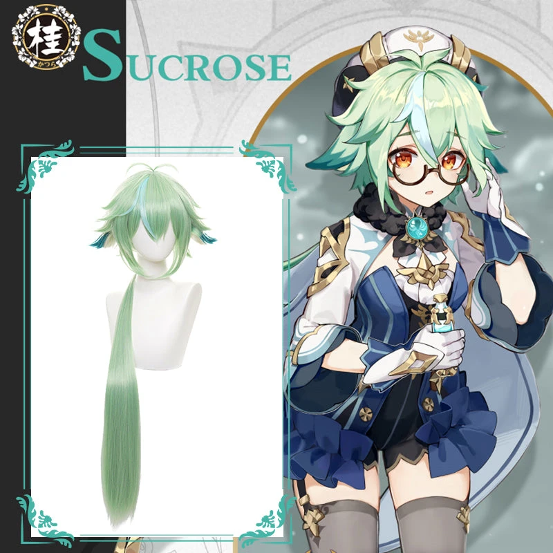 Uwowo Genshin Impact Sucrose Cosplay Wig 85cm Sucrose Wig Sucrose Hair 1 Uwowo Genshin Impact Sucrose Cosplay Wig 85cm Sucrose Wig Sucrose Hair
