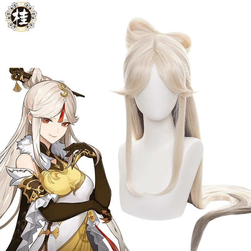 Uwowo Game Genshin Impact Ningguang Cosplay Wig 1 Uwowo Game Genshin Impact Ningguang Cosplay Wig