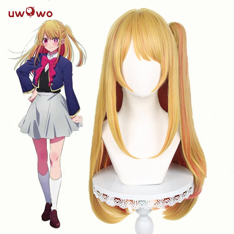 Uwowo Collab Series: Anime Oshi No Ko Cosplay Wig Ruby Hoshino Cosplay Wig Yellow Long Hair 1 Uwowo Collab Series: Anime Oshi No Ko Cosplay Wig Ruby Hoshino Cosplay Wig Yellow Long Hair