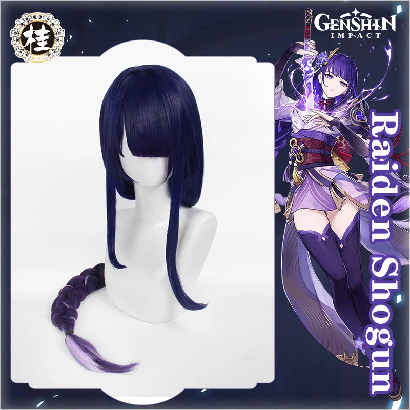 Uwowo Game Genshin Impact Inazuma Baal Raiden Shogun Cosplay Wig 105cm Long Braided Hair 1 Uwowo Game Genshin Impact Inazuma Baal Raiden Shogun Cosplay Wig 105cm Long Braided Hair