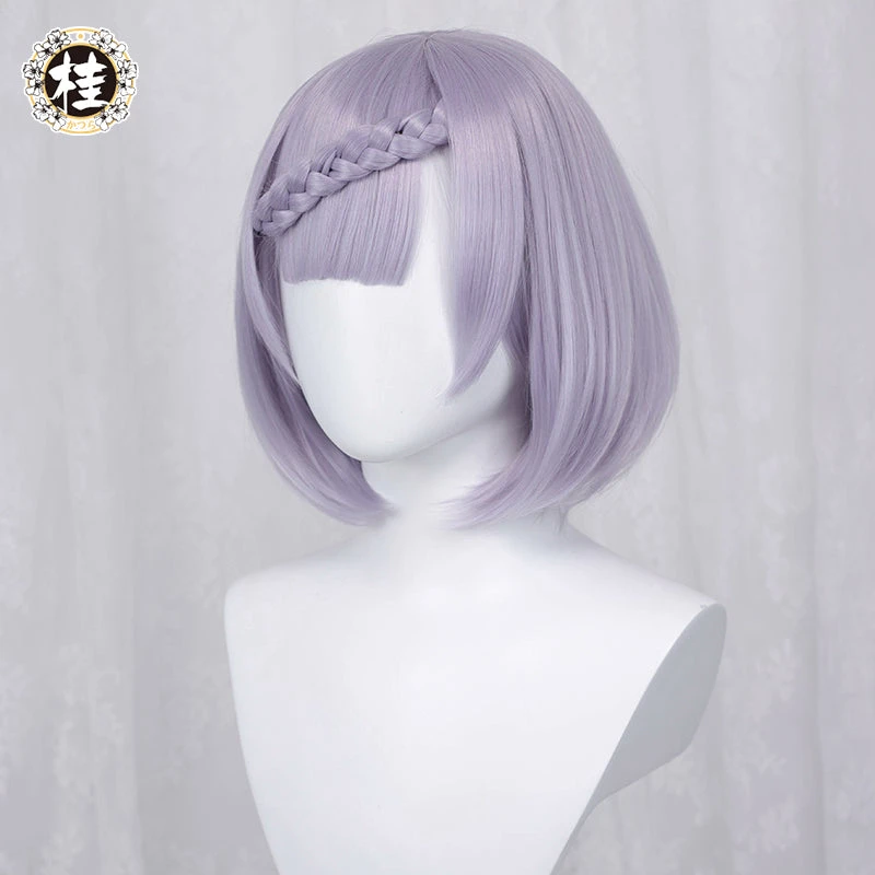 Uwowo Game Genshin Impact Noelle Cosplay Wig 35cm Light Purple Short Hair 2 Uwowo Game Genshin Impact Noelle Cosplay Wig 35cm Light Purple Short Hair - Image 2