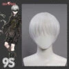 Uwowo Nier Automata Cosplay Costume Yorha 9S No.9 Type S Cosplay Wig