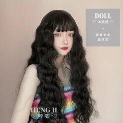 Hengji Lolita Wig Doll Chocolate-Vine-Gold-Linen Gray-Black-Blue 55cm Long Curly Wig Synthetic Heat Resistant Fiber -Uwowo Cosplay Sales 5 48689228 e86c 4bde a828 0096d1b5b206