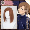 Uwowo Jujutsu Kaisen Nobara Kugisaki Cosplay Wig 30cm Brown Short Hair