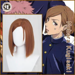 Uwowo Jujutsu Kaisen Nobara Kugisaki Cosplay Wig 30cm Brown Short Hair