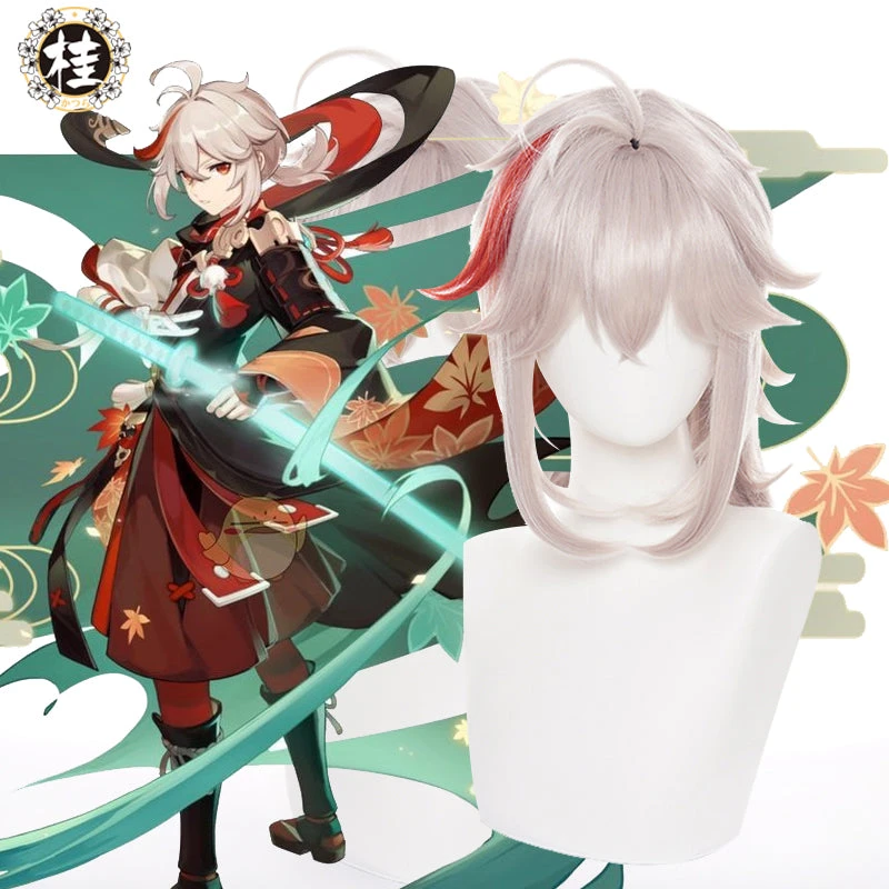 Uwowo Game Genshin Impact Kaedehara Kazuha Cosplay Wig 40cm Gray Short Hair 1 Uwowo Game Genshin Impact Kaedehara Kazuha Cosplay Wig 40cm Gray Short Hair