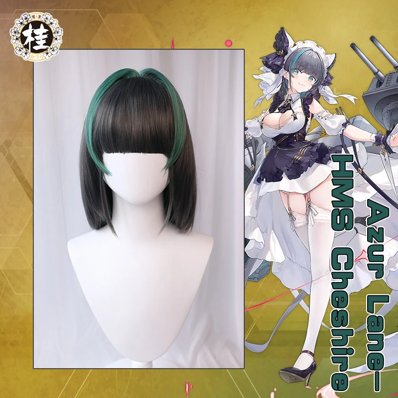 Uwowo Game Azur Lane Royal Navy HMS Cheshire Cosplay Wig 35CM Gray And Green Wig 1 Uwowo Game Azur Lane Royal Navy HMS Cheshire Cosplay Wig 35CM Gray And Green Wig