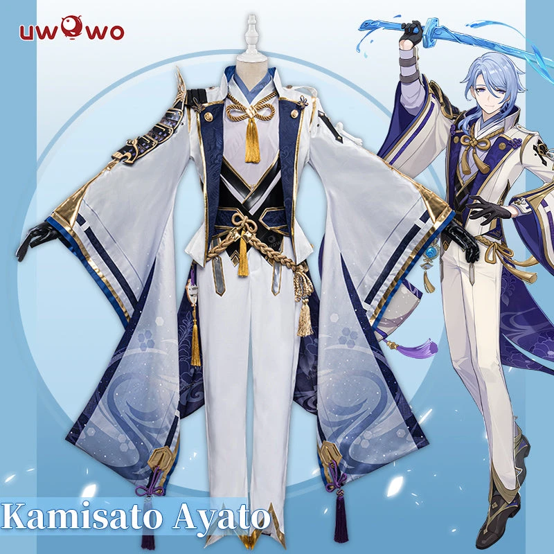 Uwowo Genshin Impact Kamisato Ayato Male Cosplay Inazuma Costume 1 Uwowo Genshin Impact Kamisato Ayato Male Cosplay Inazuma Costume