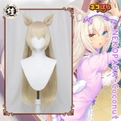 Uwowo Game Nekopara Vol.4 Coconut Cosplay Wig And Ears 80cm Linen Long Straight Hair