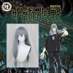 Uwowo Anime Jujutsu Kaisen Mahito 70CM Grey Blue Long Ponytail Cosplay Wig