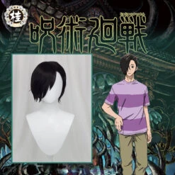 Uwowo Anime Jujutsu Kaisen Yoshino Junpei 30CM Black Short Hair Cosplay Wig