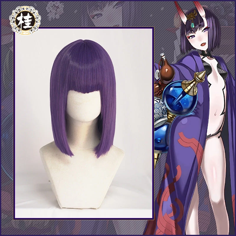 UWOWO Shuten Douji Cosplay Wig 35cm Purple Short Hair Fate Grand Order/FGO Wig 1 UWOWO Shuten Douji Cosplay Wig 35cm Purple Short Hair Fate Grand Order/FGO Wig