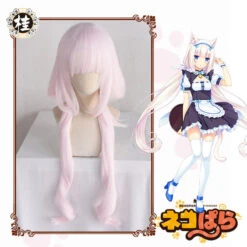 UWOWO Nekopara Vanilla Cosplay Wig 80cm Long Twin-tail Light Pink Hair Matte Synthetic Heat Resistant Fiber